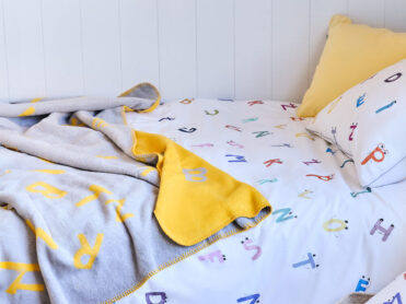 deka alfabet - MUMLA